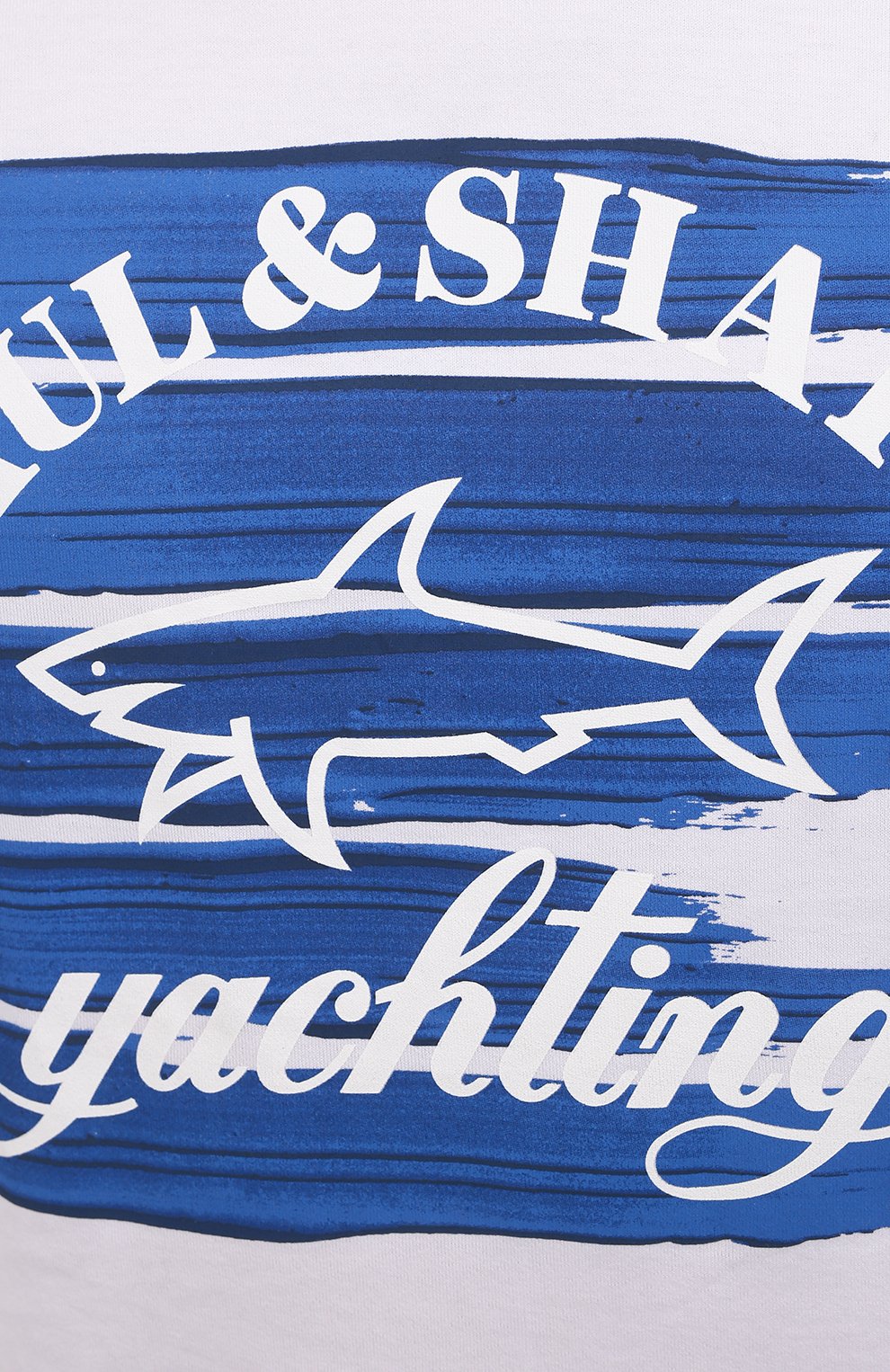 White Paul & Shark Pima Cotton Crew Neck T-Shirt - Boutique Jacques Last Call
